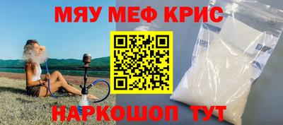 герыч Кумертау