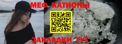 герыч Кумертау