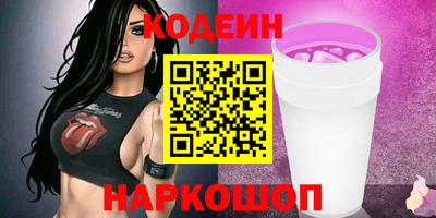 герыч Кумертау