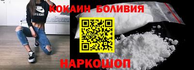 круглые Кунгур