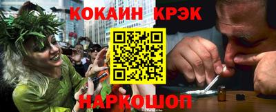 круглые Кунгур