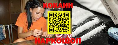 круглые Кунгур