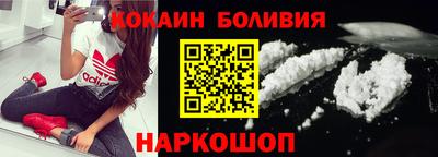 MESCALINE Кулебаки