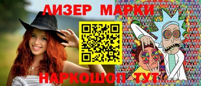 круглые Кунгур