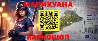 герыч Кумертау