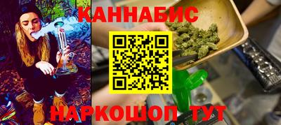MESCALINE Кулебаки