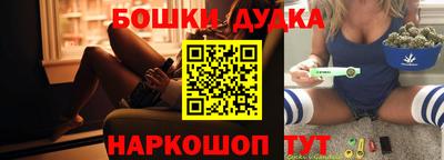 MESCALINE Кулебаки