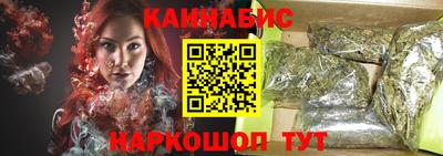 MESCALINE Кулебаки