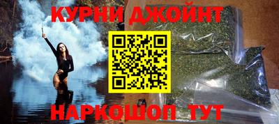 герыч Кумертау