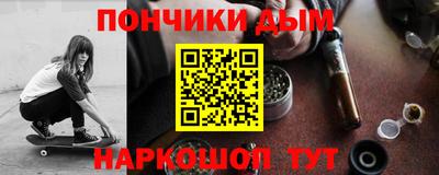 MESCALINE Кулебаки
