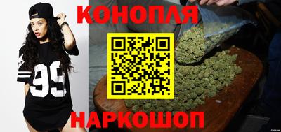 MESCALINE Кулебаки