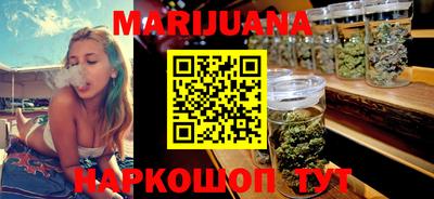 круглые Кунгур