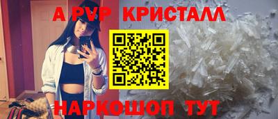 герыч Кумертау