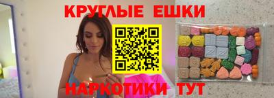 MESCALINE Кулебаки