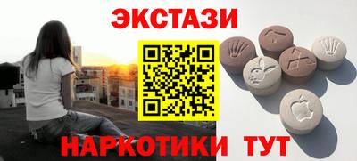 MESCALINE Кулебаки