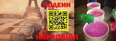 круглые Кунгур