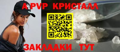 MESCALINE Кулебаки