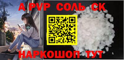 круглые Кунгур