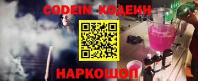 MESCALINE Кулебаки