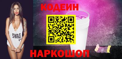 MESCALINE Кулебаки