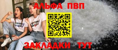 MESCALINE Кулебаки