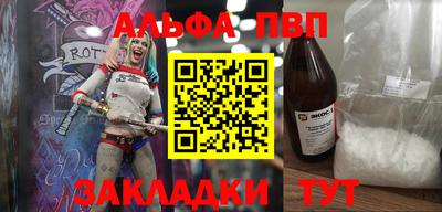 круглые Кунгур