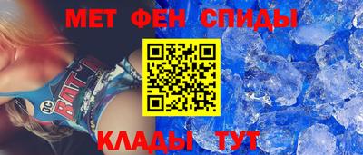 герыч Кумертау