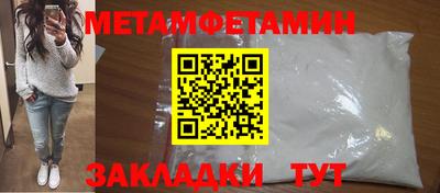 круглые Кунгур