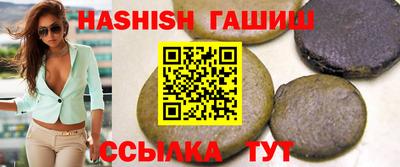 круглые Кунгур
