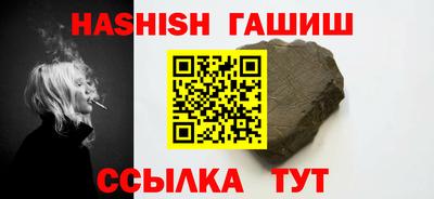 круглые Кунгур