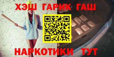 MESCALINE Кулебаки