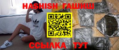MESCALINE Кулебаки