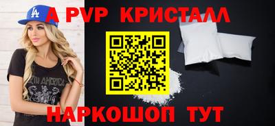 MESCALINE Кулебаки